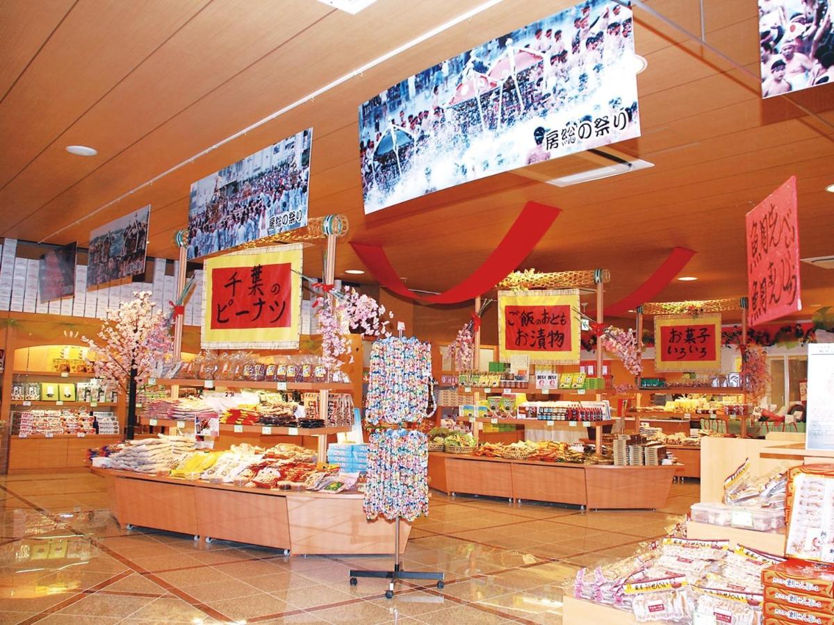 Ryugujo Spa Hotel Mikazuki Ryugutei كيسارازو المظهر الخارجي الصورة
