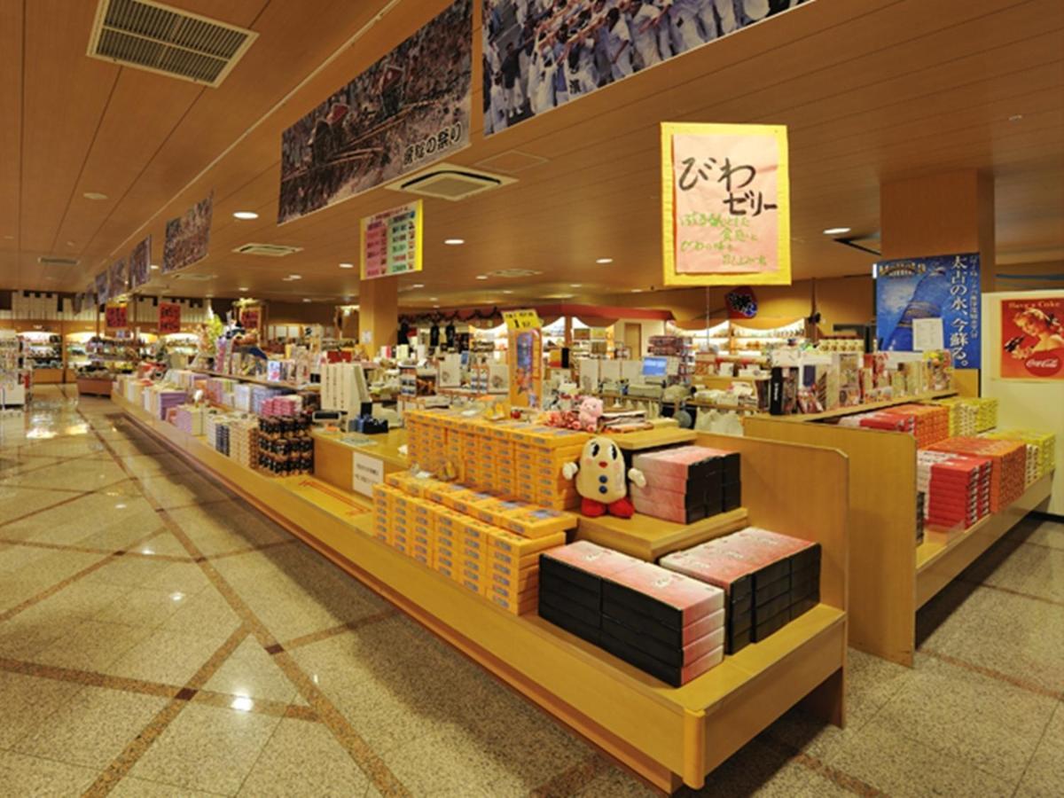 Ryugujo Spa Hotel Mikazuki Ryugutei كيسارازو المظهر الخارجي الصورة