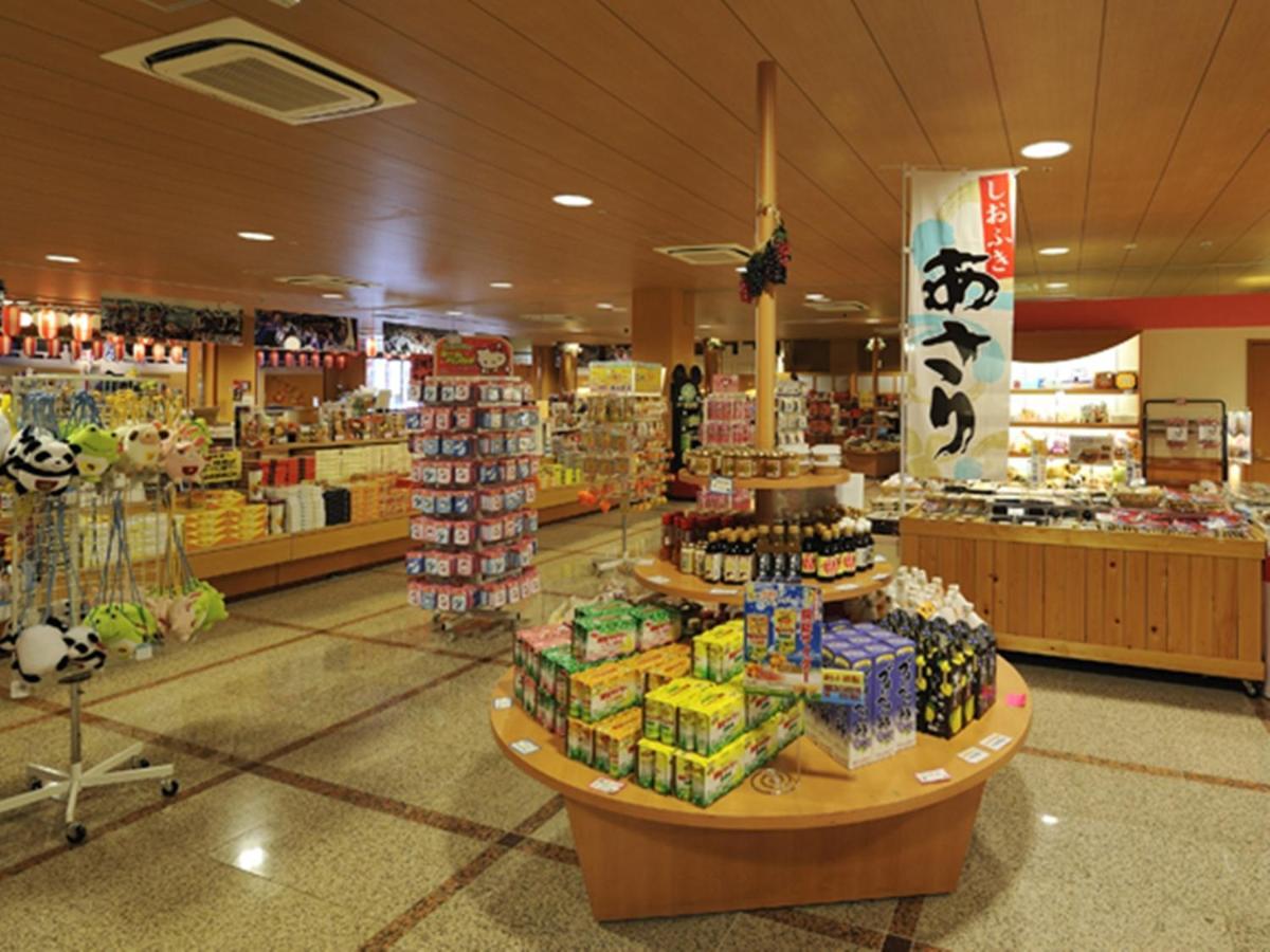 Ryugujo Spa Hotel Mikazuki Ryugutei كيسارازو المظهر الخارجي الصورة