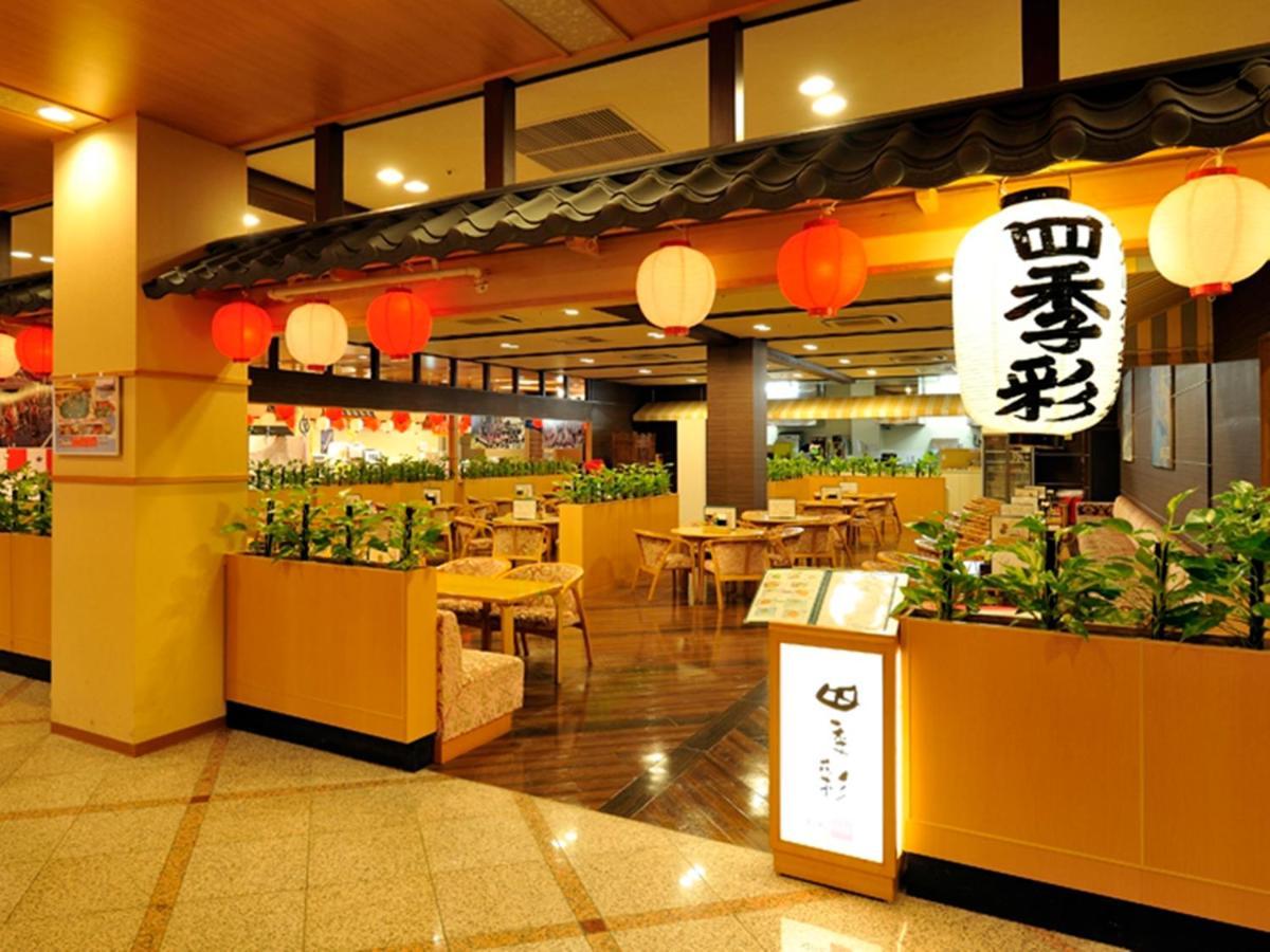 Ryugujo Spa Hotel Mikazuki Ryugutei كيسارازو المظهر الخارجي الصورة