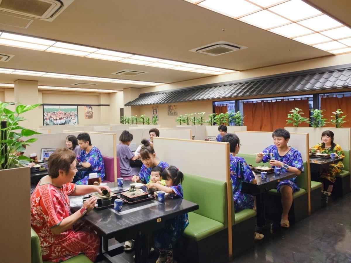 Ryugujo Spa Hotel Mikazuki Ryugutei كيسارازو المظهر الخارجي الصورة