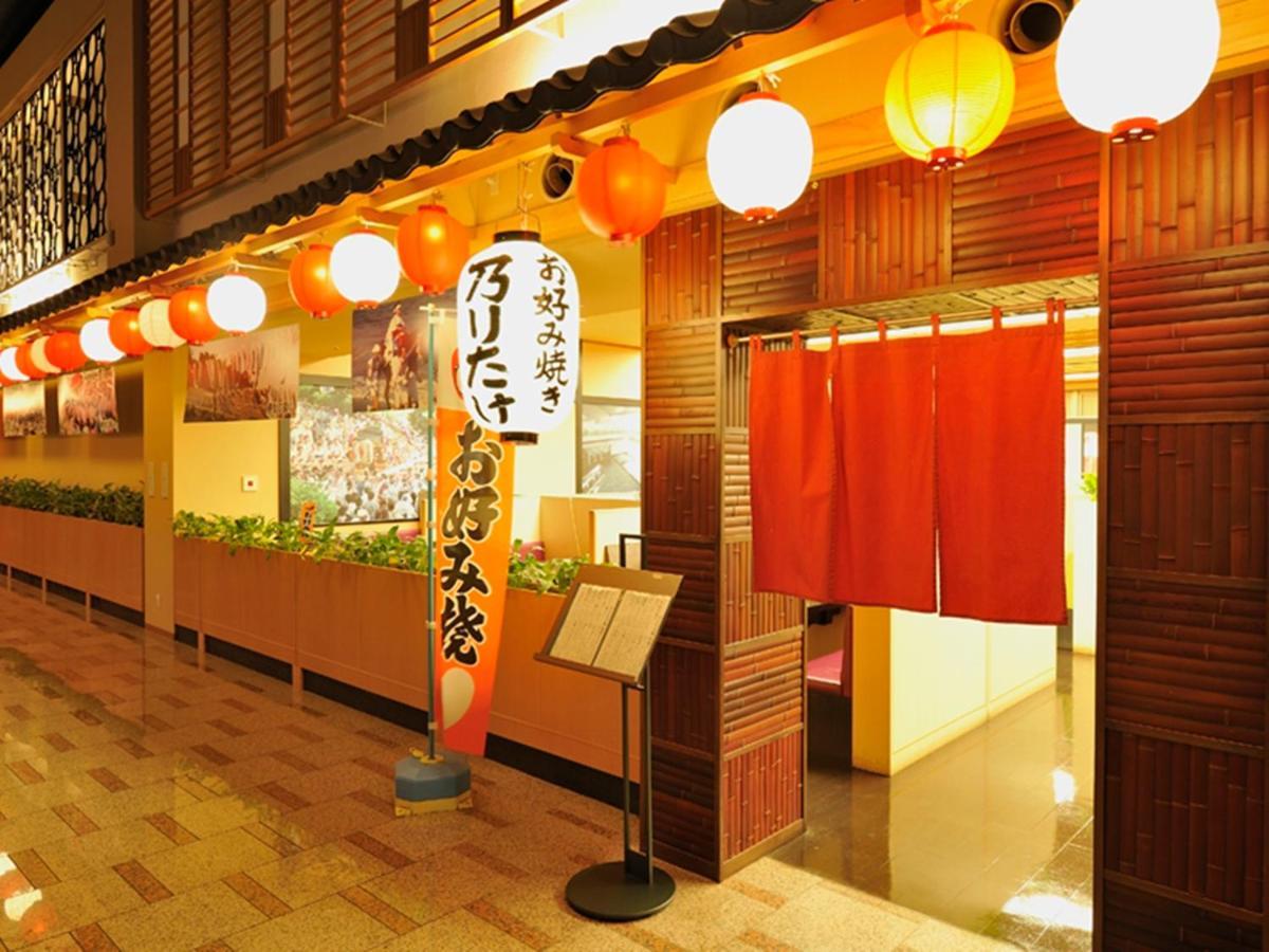 Ryugujo Spa Hotel Mikazuki Ryugutei كيسارازو المظهر الخارجي الصورة